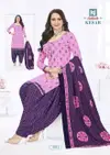 Rajasthan Kesar Vol 3 Printed Cotton Readymade Dress Wholesale Clothing Suppliers In India